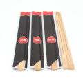 High Quality Disposable China Professional Manufacture Cheap Prices Printed 21cm Disposable Bamboo Chopsticks in paper